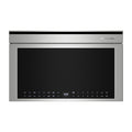 KitchenAid YKMBT730SPS Built-In More-in-One Convection Microwave with Air Fry Mode