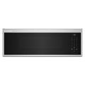 KitchenAid YKMML550RPS Smart Low Profile Microwave Hood Combination