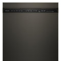 KitchenAid KDFS424SBE 360° Max Jets™ Third Rack Dishwasher, 44 dBA