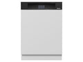 Miele G 7916 SCi AutoDos Semi Built-In Dishwasher